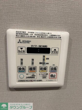 RESIDENCE KOENJIの物件内観写真